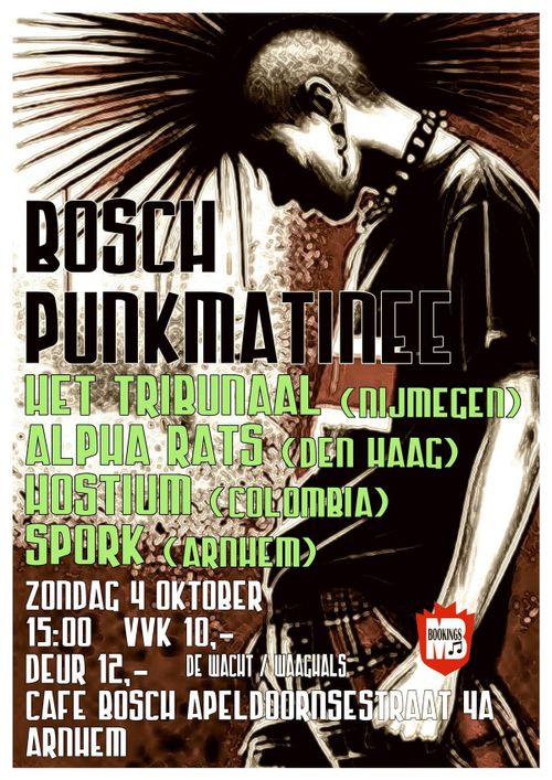 Punk Matinee