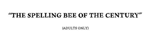 iW2BOTV X Suoni : "THE SPELLING BEE OF THE CENTURY"